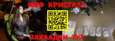кокс Кумертау