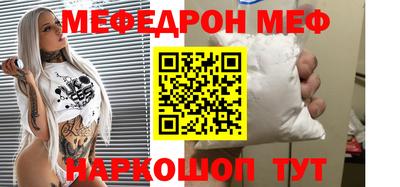кокс Кумертау