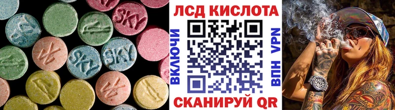 ЛСД экстази ecstasy  Дятьково 