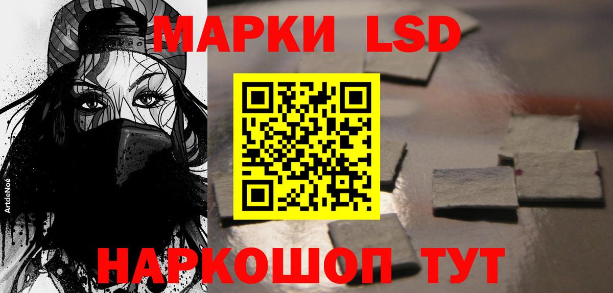 ГАШ  Гашиш  Бошки Шишки  Меф   МЕТ  ЭКСТАЗИ  Вход с VPN  Дятьково  КОКАИН  Купить закладку 